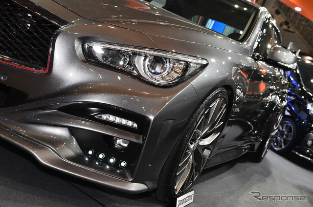 インパル 537S(東京オートサロン2017)