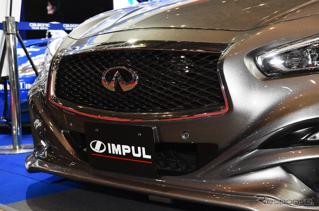 インパル 537S(東京オートサロン2017)