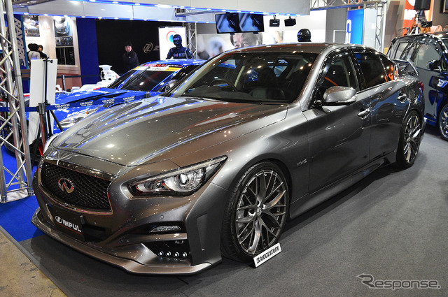 インパル 537S(東京オートサロン2017)
