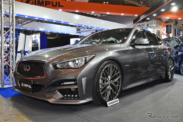 インパル 537S(東京オートサロン2017)