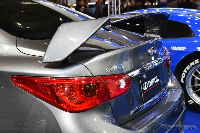 インパル 537S(東京オートサロン2017)