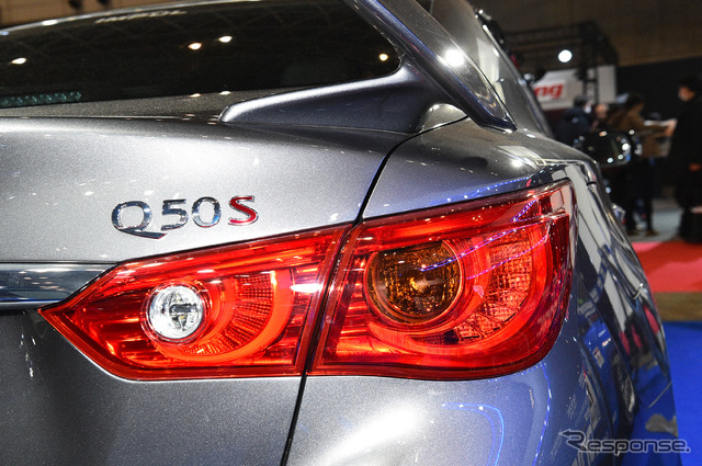 インパル 537S(東京オートサロン2017)