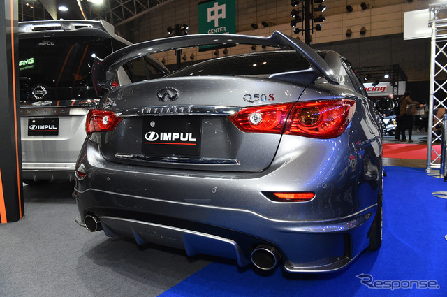 インパル 537S(東京オートサロン2017)