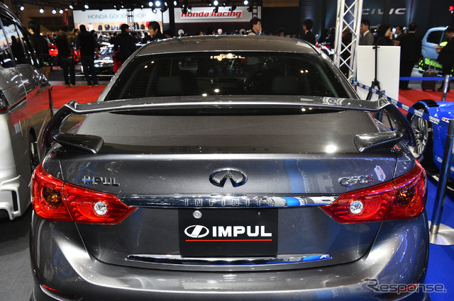 インパル 537S(東京オートサロン2017)