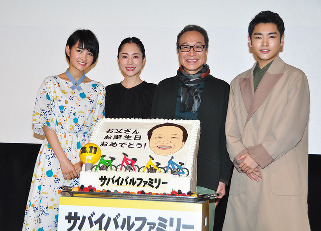 小日向文世&深津絵里&泉澤祐希&葵わかな/『サバイバルファミリー』夫婦&カップル限定試写会