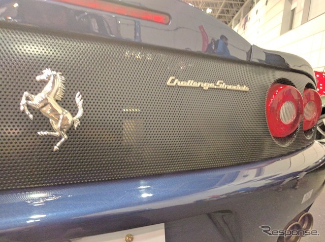 案外少ない赤いフェラーリ?(プレミアムワールド・中古車フェア Auto Speciale)
