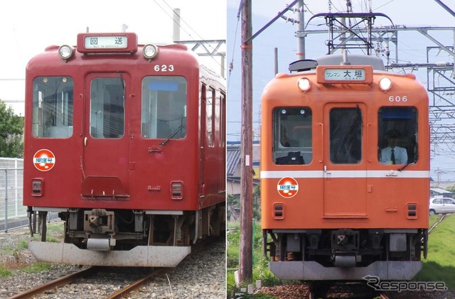 ヘッドマークを取り付けた養老鉄道の電車のイメージ。1月27日から運行される。