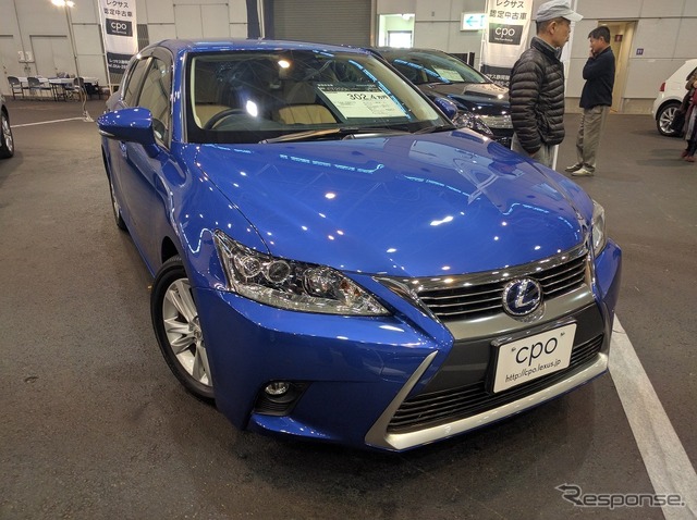 レクサス静岡駿河(プレミアムワールド・中古車フェア)