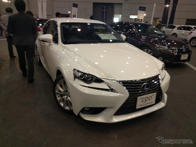 レクサス静岡駿河(プレミアムワールド・中古車フェア)