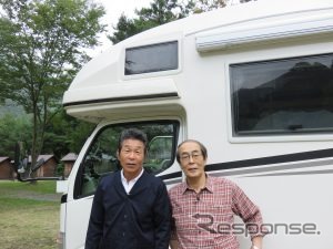 「普及貢献賞（団体賞）」BS日テレ番組「キャンピングカーで日本の旅」