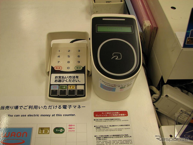 【神尾寿のアンプラグド特別編】動き出した流通系電子マネー、ロードサイドに変化!?