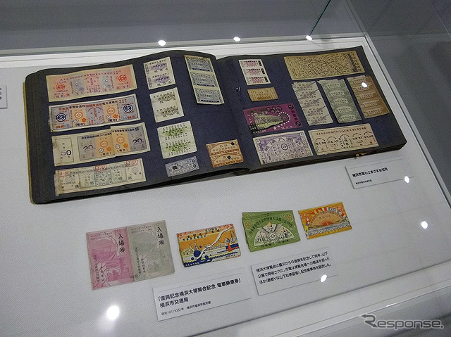 横浜市電保存館の歴史的な実物資料(1月24日メディア公開)