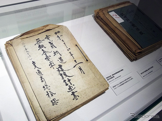 横浜市電保存館の歴史的な実物資料(1月24日メディア公開)