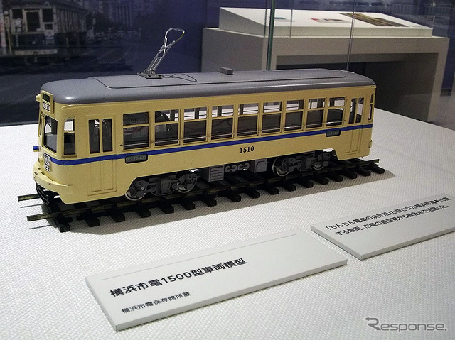 横浜市電保存館(1月24日メディア公開)