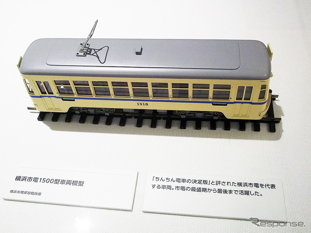 横浜市電保存館(1月24日メディア公開)