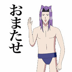 TVアニメ「学園ハンサム」イケメンたちが不気味に動くLINEスタンプ配信開始、「よろしくオッパッピー」「アヒィ!」など