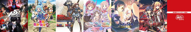 『チェインクロニクル3』冬のチェンクロ祭り前編開催！復刻フェスなど実施
