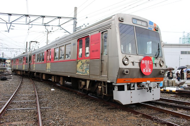 第2編成の導入に伴い1000形の1002編成が引退する。