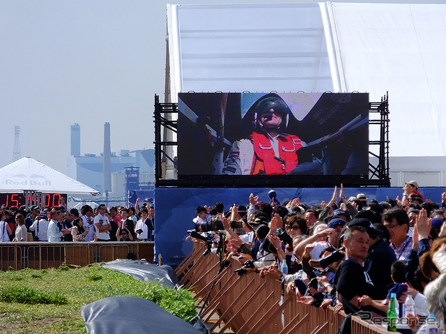 レッドブル・エアレース・ワールドチャンピオンシップ 千葉県立幕張海浜公園(写真は2016年大会の様子)