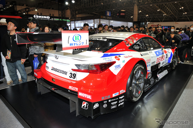#39 DENSO KOBELCO SARD RC F