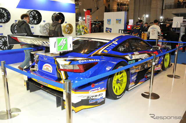 #19 WedsSport ADVAN RC F