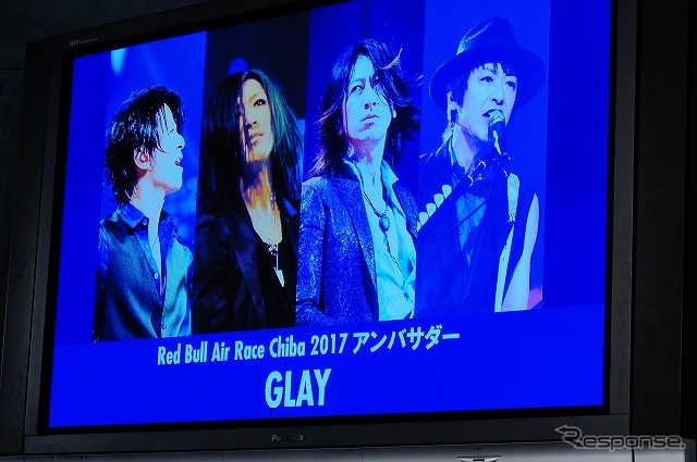 大会アンバサダーはGLAYが担当。新曲は3月1日から放映されるCMで披露される。