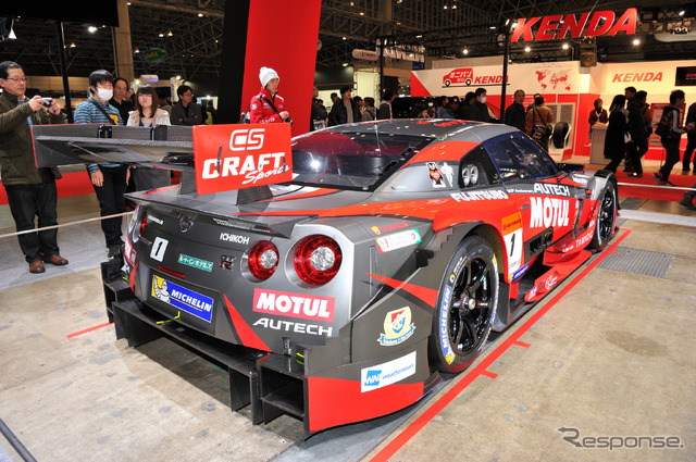 #1 MOTUL AUTECH GT-R
