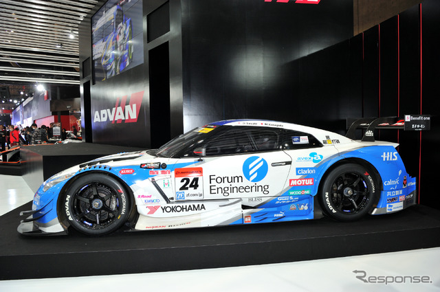 #24 フォーラムエンジニアリング ADVAN GT-R