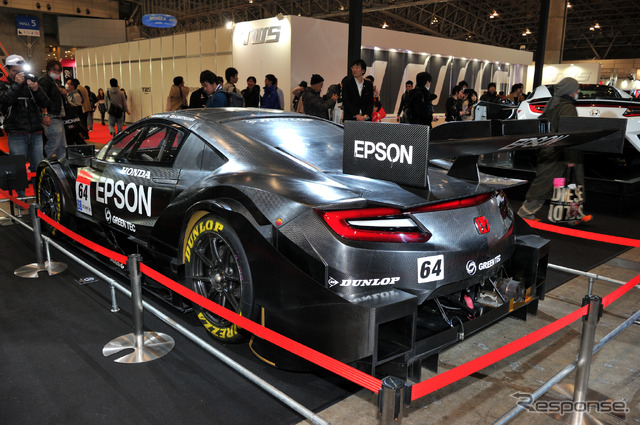 #64 Nakajima Racing
