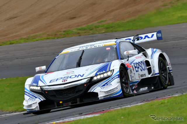 #64 Epson NSX CONCEPT-GT