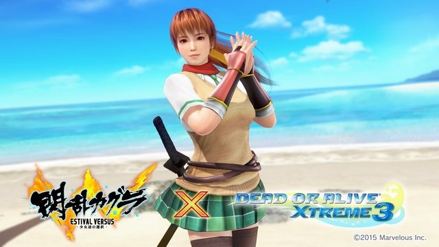 『DOA Xtreme 3』と『閃乱カグラ』がコラボ! 飛鳥たちの制服・私服が水着になって登場…「水着破壊機能」って!?