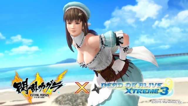 『DOA Xtreme 3』と『閃乱カグラ』がコラボ！ 飛鳥たちの制服・私服が水着になって登場…「水着破壊機能」って!?