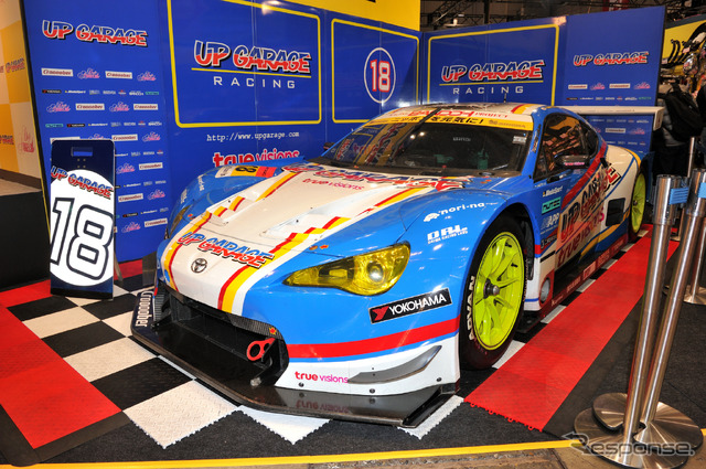 #18 UPGARAGE BANDOH 86