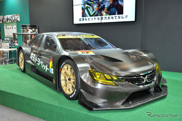 #52 マークX MC