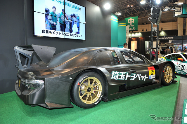 #52 マークX MC