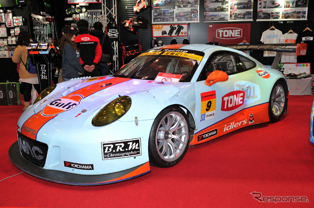 #9 GULF NAC PORSCHE 911