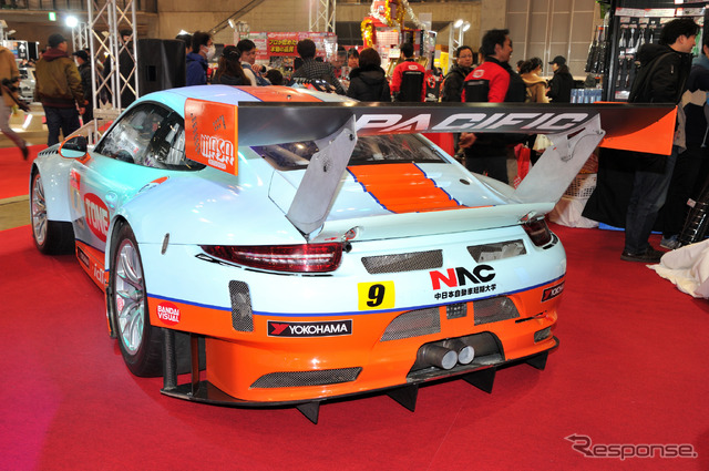 #9 GULF NAC PORSCHE 911