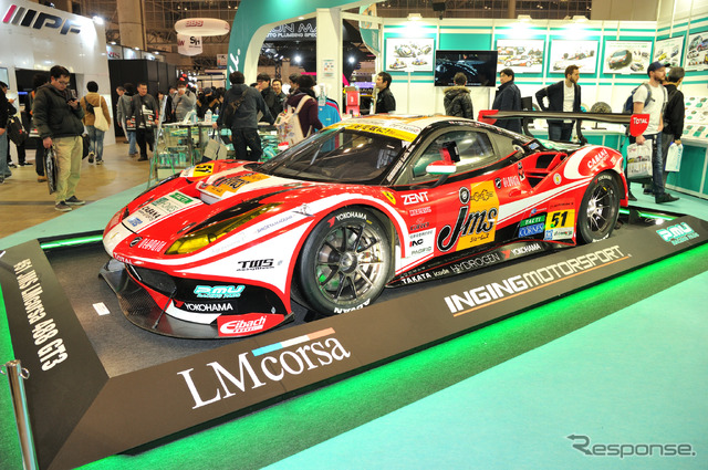 #51 JMS LMcorsa 488 GT3