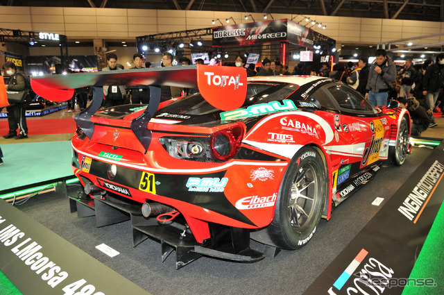 #51 JMS LMcorsa 488 GT3