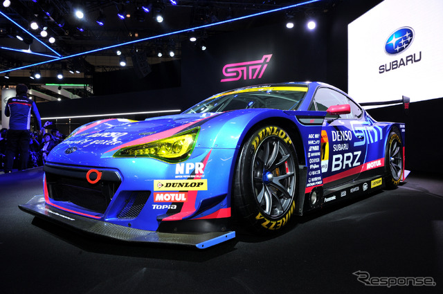 #61 SUBARU BRZ GT300