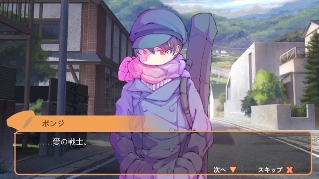 【特集】3D“パンツ”アクション『Panty Party』プレイレポ―色んなパンツがよりどりみどり?