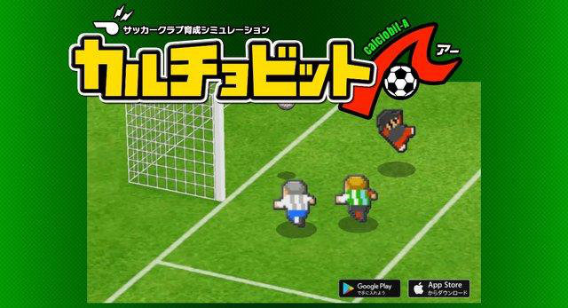 Nintendo Switchは鏡。見る人の心を写し出す【オールゲームニッポン】