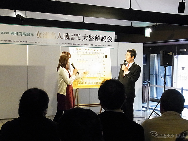 第43期女流名人戦第1局、里見女流名人対上田女流三段(2017年1月15日)