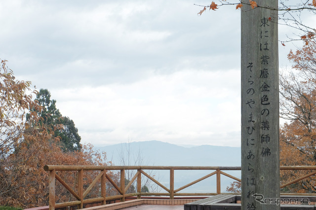 見晴台からは北上の山々や平野が見える。