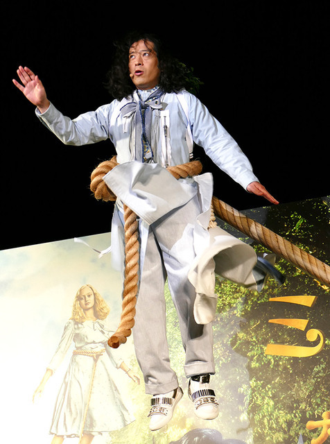 「ピース」又吉直樹/『ミス・ペレグリンと奇妙なこどもたち』PRイベント