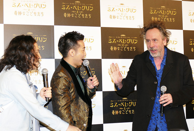 ティム・バートン監督&「ピース」の綾部祐二&又吉直樹/『ミス・ペレグリンと奇妙なこどもたち』PRイベント
