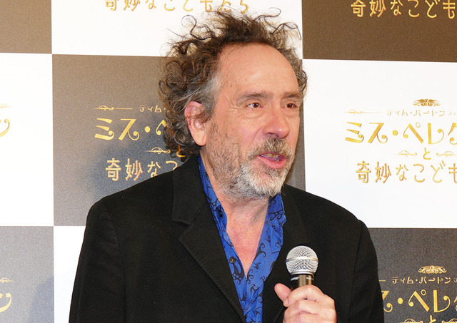 ティム・バートン監督/『ミス・ペレグリンと奇妙なこどもたち』PRイベント