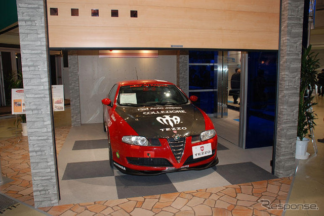 ガレージングEXPOが開幕、往年の名車も展示
