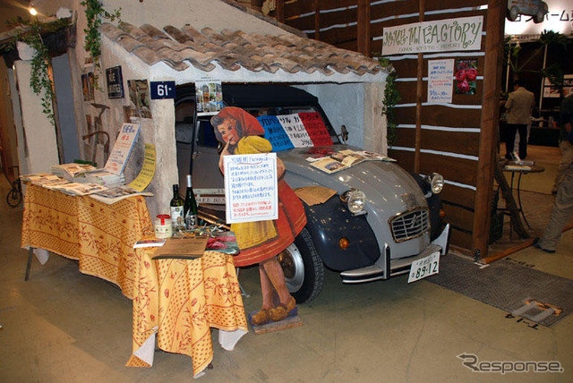 ガレージングEXPOが開幕、往年の名車も展示