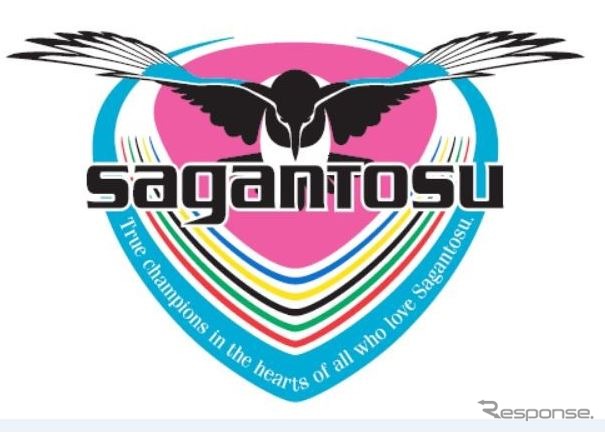 サガン鳥栖 エンブレム